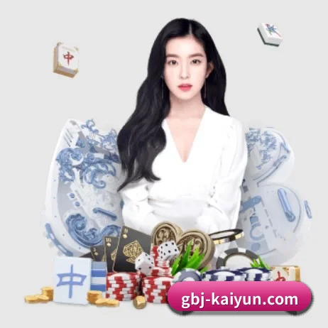开云 APP 界面（kaiyun）